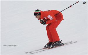 Adventure Sports